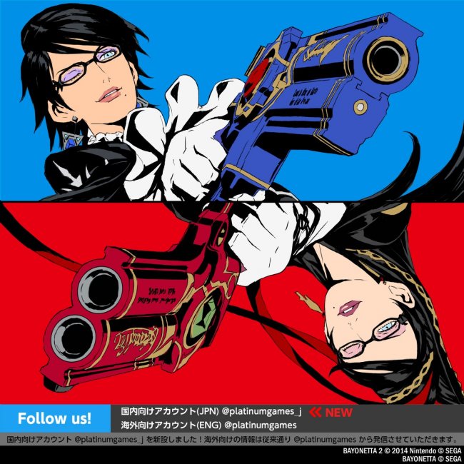 Una imagen para pensar, ¿Bayonetta 1 y 2 en Nintendo Switch?