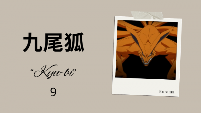 ¿Has oido hablar de Goroawase? El juego de palabras japones que no conocias