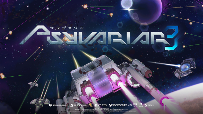 Análisis de Psyvariar 3