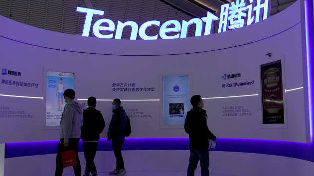 Tencent incrementa su porcentaje de participación de Kadokawa, la compañía propietaria de FromSoftware
