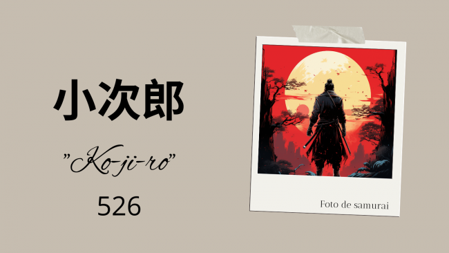 ¿Has oido hablar de Goroawase? El juego de palabras japones que no conocias