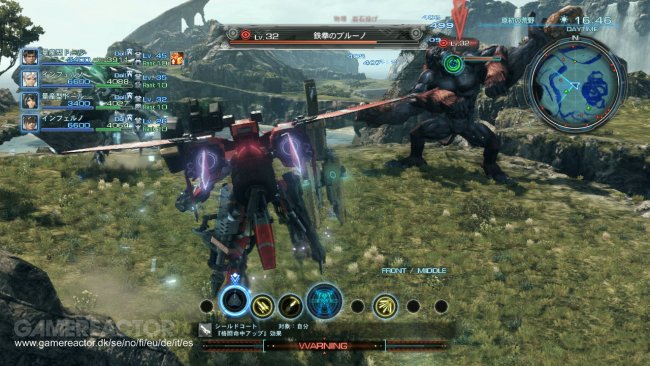 Cuánto ocupa descargar Xenoblade a Wii U o 3DS
