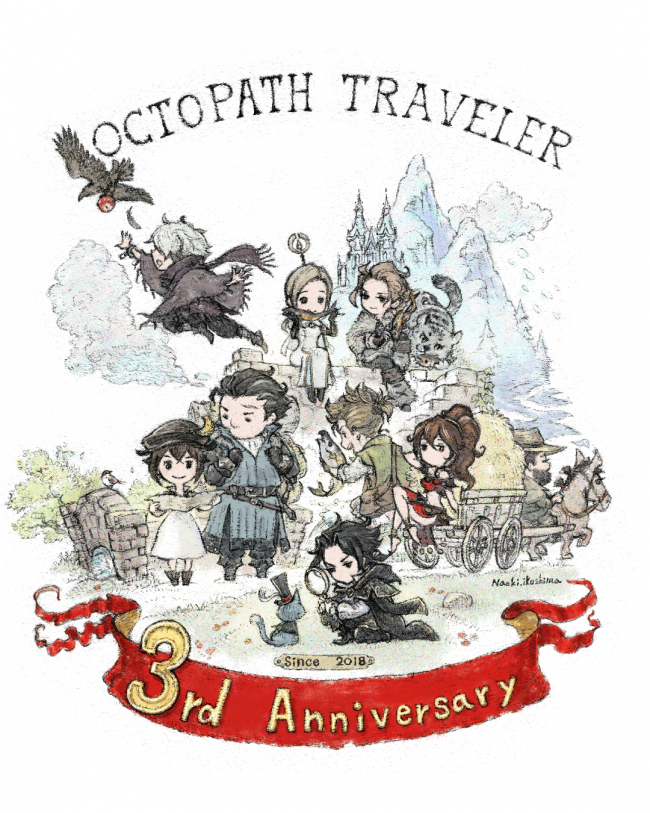 Octopath Traveler