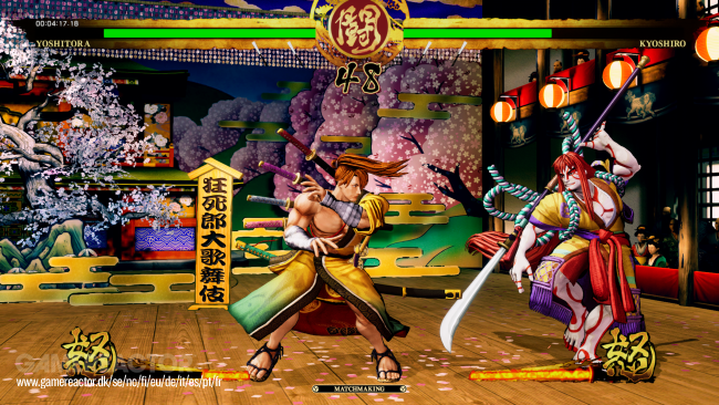 Samurai Shodown