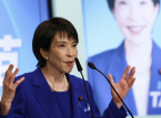 El acuerdo de coalici&oacute;n allana el camino para que Takaichi se convierta en la primera mujer primera ministra de Jap&oacute;n