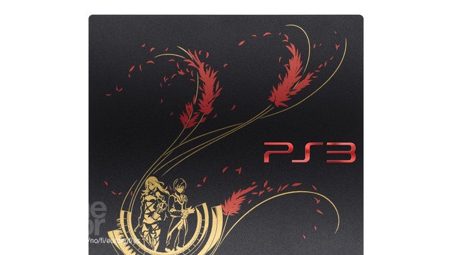 Una PS3 modelo Tales of Xillia