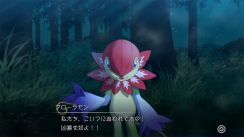 Related Image