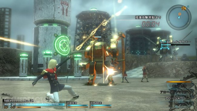 Final Fantasy Type-0 HD