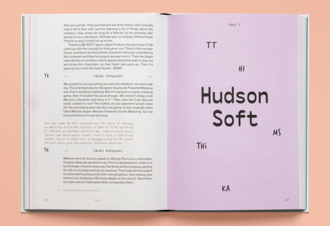 Japansoft: Una historia oral