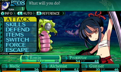 Etrian Odyssey II Untold: The Fafnir Knight