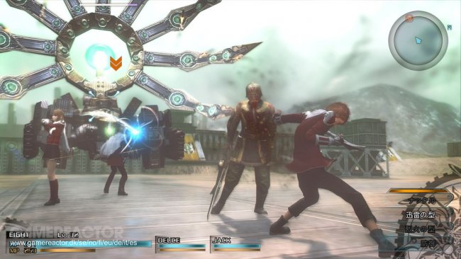 Final Fantasy Type-0 HD