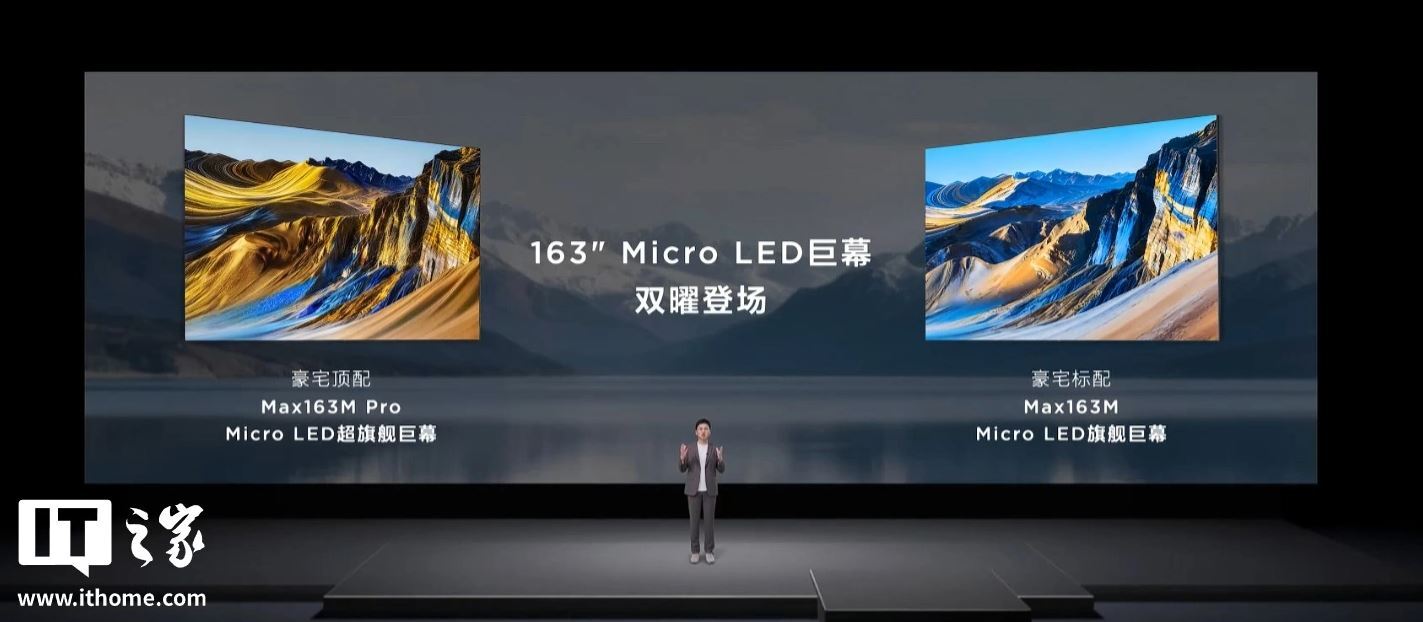 Los precios de los MicroLED están bajando y se están volviendo "casi asequibles".