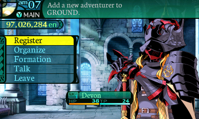 Etrian Odyssey II Untold: The Fafnir Knight