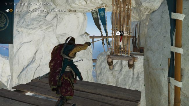 Ghost of Tsushima: Director's Cut