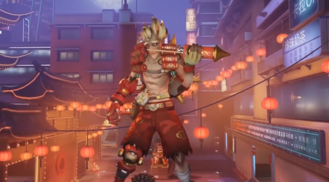Overwatch