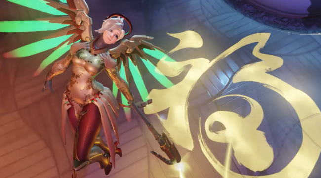 Overwatch