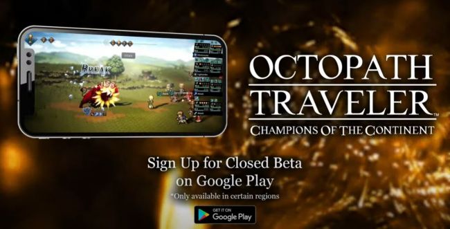 Octopath Traveler: Champions of the Continent
