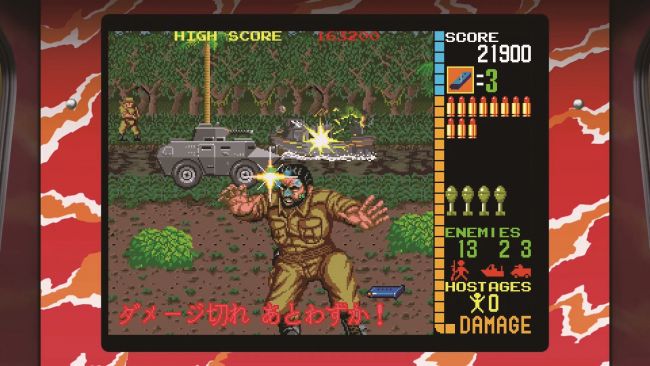Operation Night Strikers