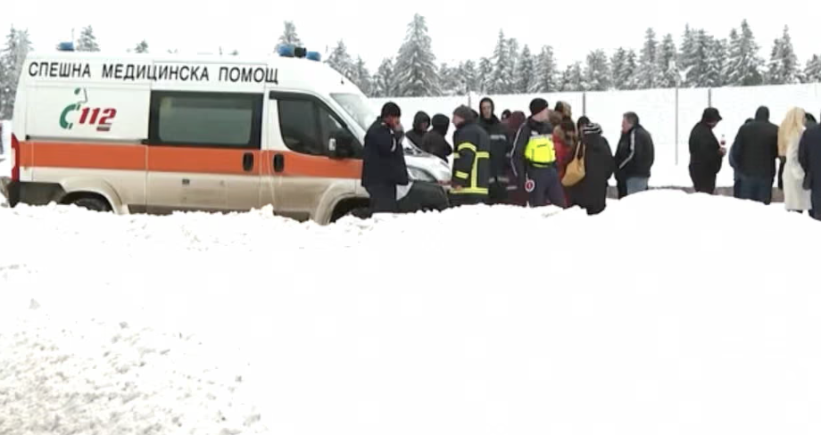 El misterio se apodera de Bulgaria tras la muerte de seis personas en las montañas, que se compara con "Twin Peaks".