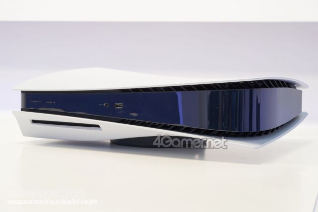 Guía PlayStation 5: Todo lo que debes saber