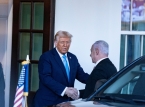 Trump se asegura el respaldo de Netanyahu al plan de paz para Gaza