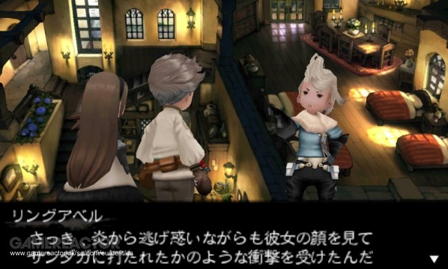 Bravely Default
