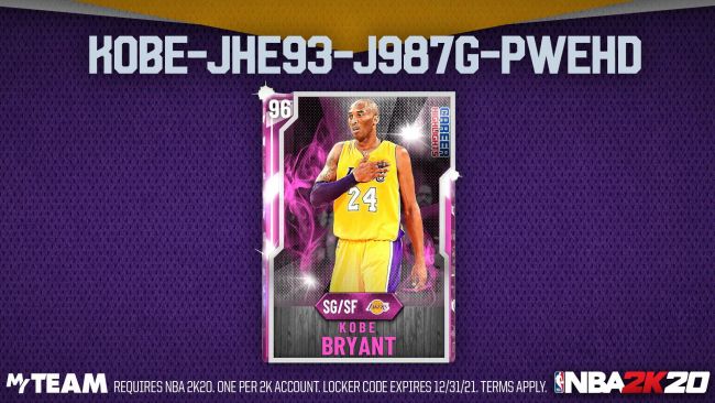NBA 2K20