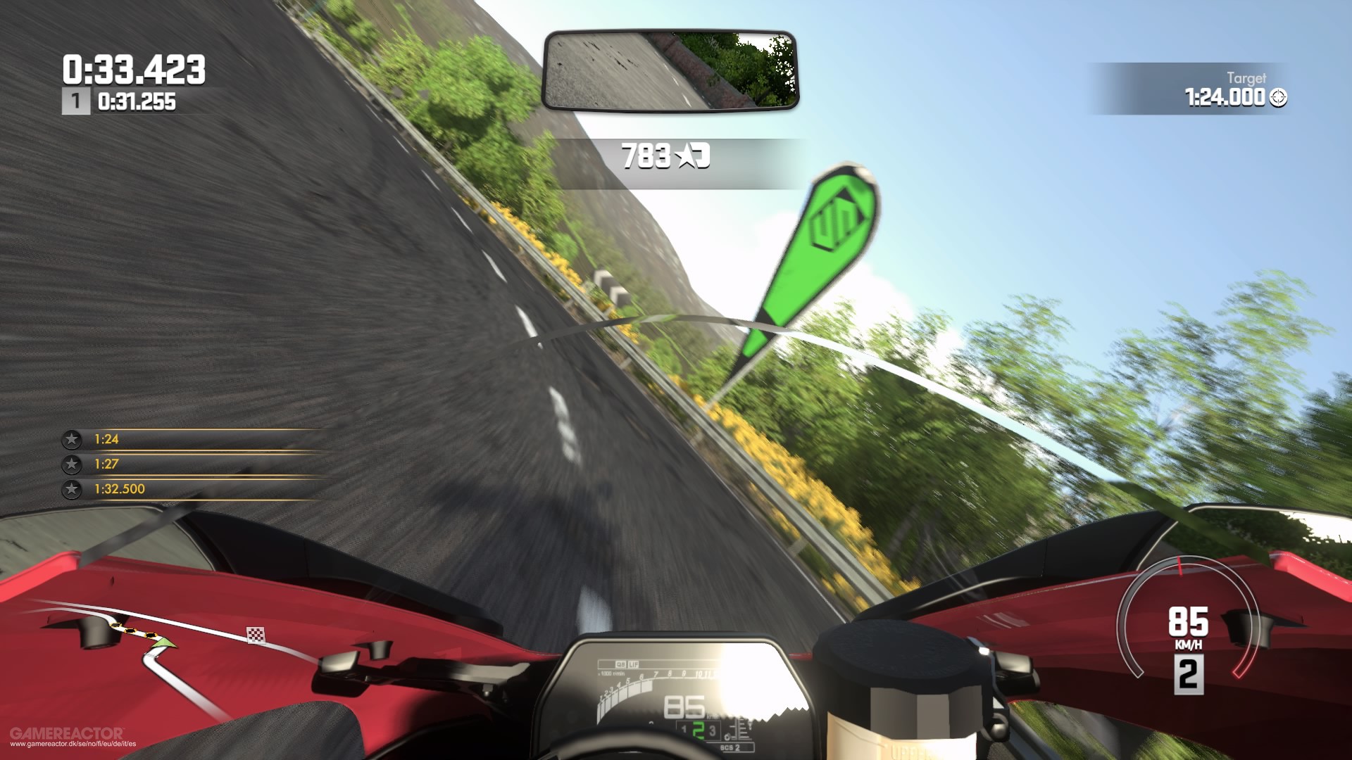 DriveClub