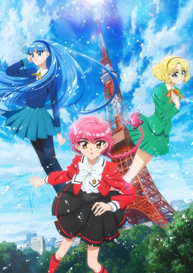 Magic Knight Rayearth (Luchadoras de leyenda)