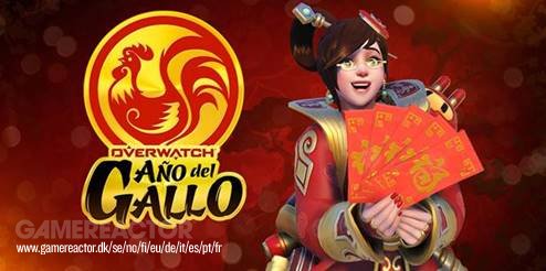 Overwatch