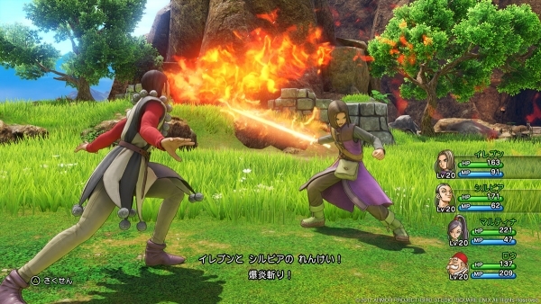 Dragon Quest XI: Ecos de un pasado perdido