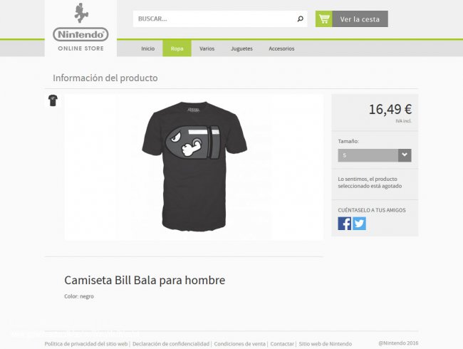 Nintendo abre por fin su tienda online oficial: NOS