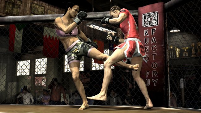 Supremacy MMA