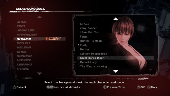 Dead or Alive 5