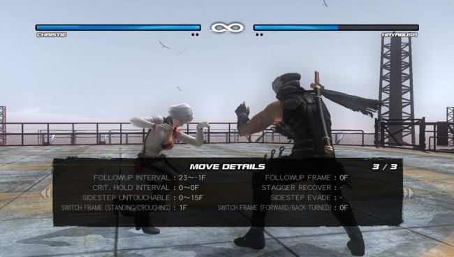 Dead or Alive 5