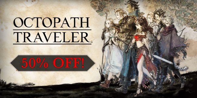 Octopath Traveler