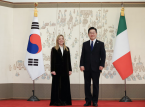 Corea del Sur e Italia impulsan la cooperaci&oacute;n en IA, chips y minerales cr&iacute;ticos