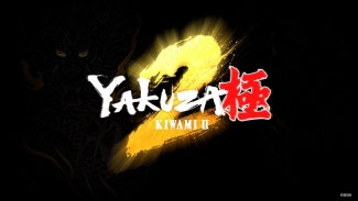 Yakuza Kiwami 2