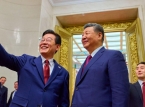 Corea del Sur recurre a China para reanudar el di&aacute;logo con Corea del Norte