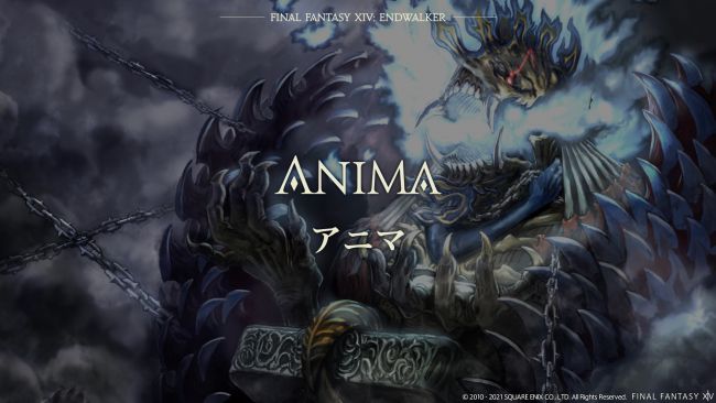 Final Fantasy XIV: Endwalker