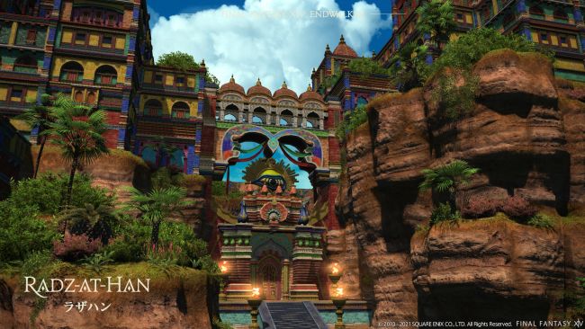 Final Fantasy XIV: Endwalker