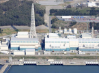 Jap&oacute;n se prepara para volver a poner en marcha la mayor central nuclear del mundo, 15 a&ntilde;os despu&eacute;s del accidente nuclear de Fukushima