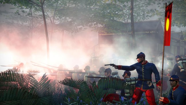 Total War: Shogun 2