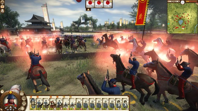 Total War: Shogun 2