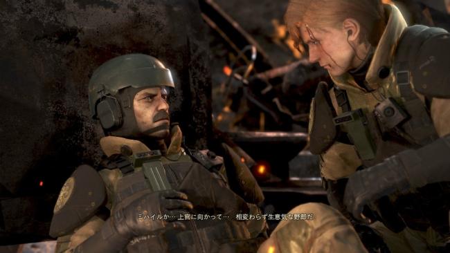 Left Alive