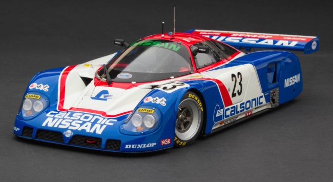 Project Motor Racing añade coches del Grupo C de Nissan y Jaguar a la lista de vehículos