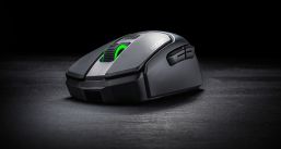 Análisis del ratón Roccat Kain 200 AIMO