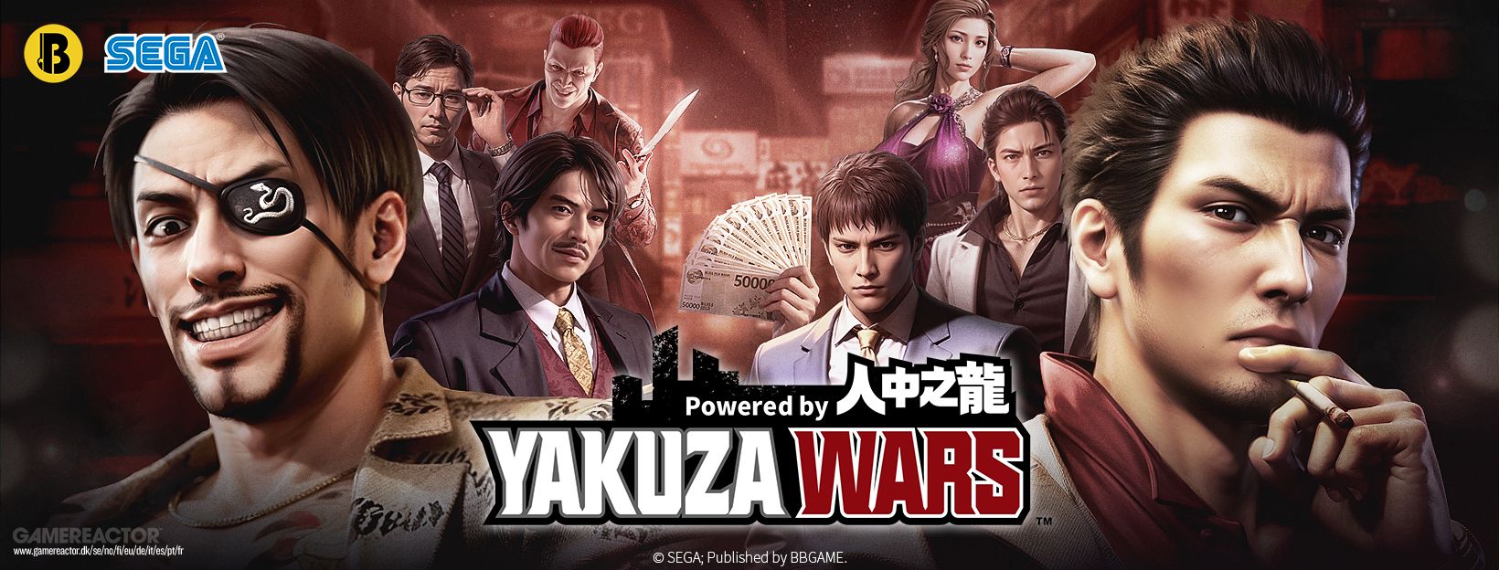Aparece Yakuza Wars en un anuncio de Facebook, y se descubre que es un título para móviles de estrategia