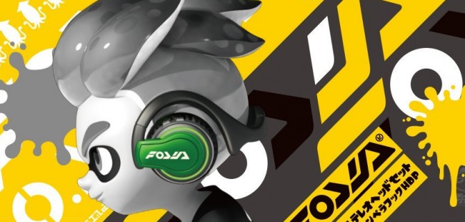 Cómo usar SplatNet 2 para Splatoon 2 en la app Nintendo Switch Online
