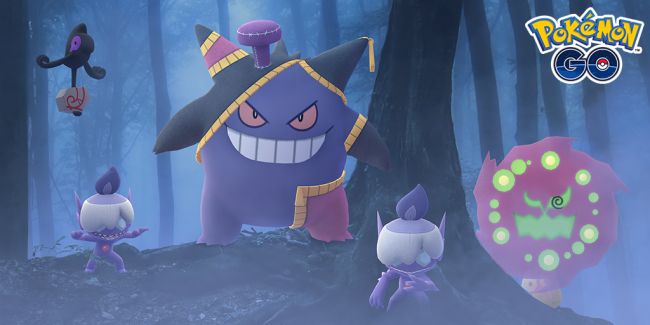 Yamask de Galar debuta en Pokémon Go por Halloween